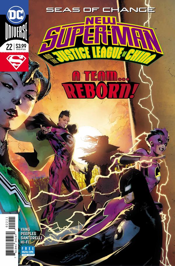 New Super-Man & the Justice League of China (2018) #22