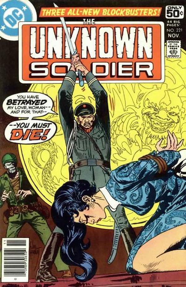 Unknown Soldier (1977) #221 cover