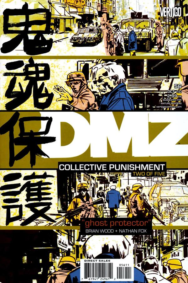 DMZ (2006) #56 cover