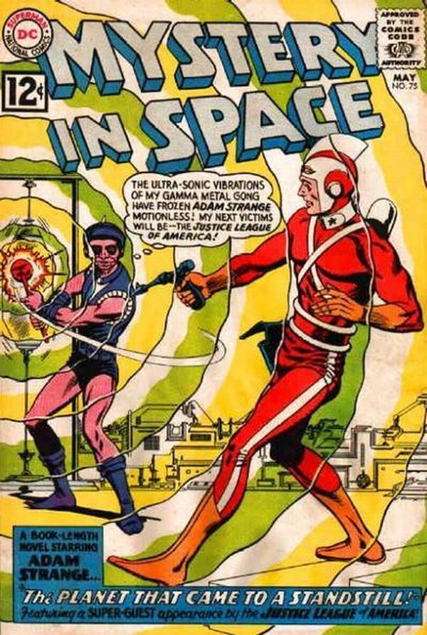 Mystery in Space (1951) #75 cover