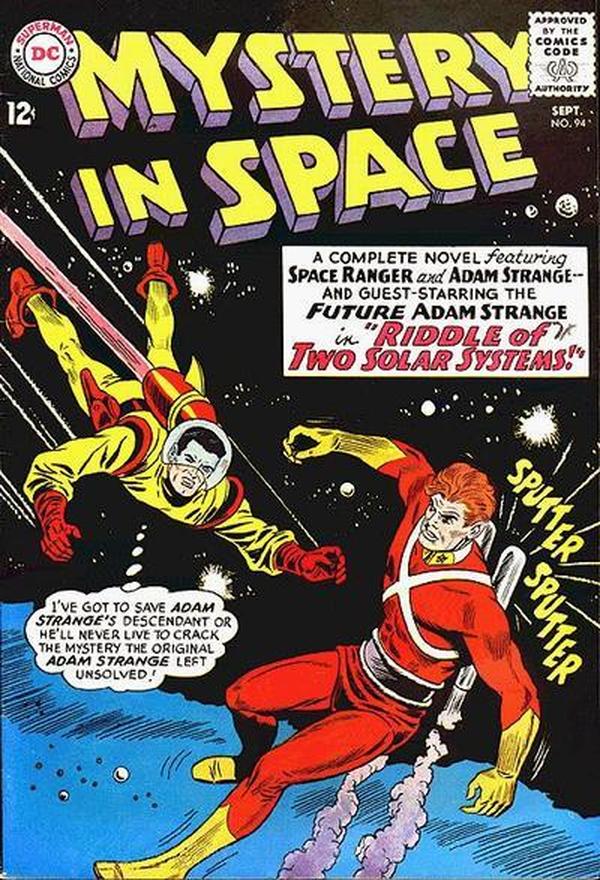 Mystery in Space (1951) #94 cover