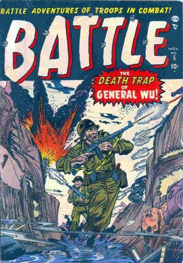 Battle (1951) #5