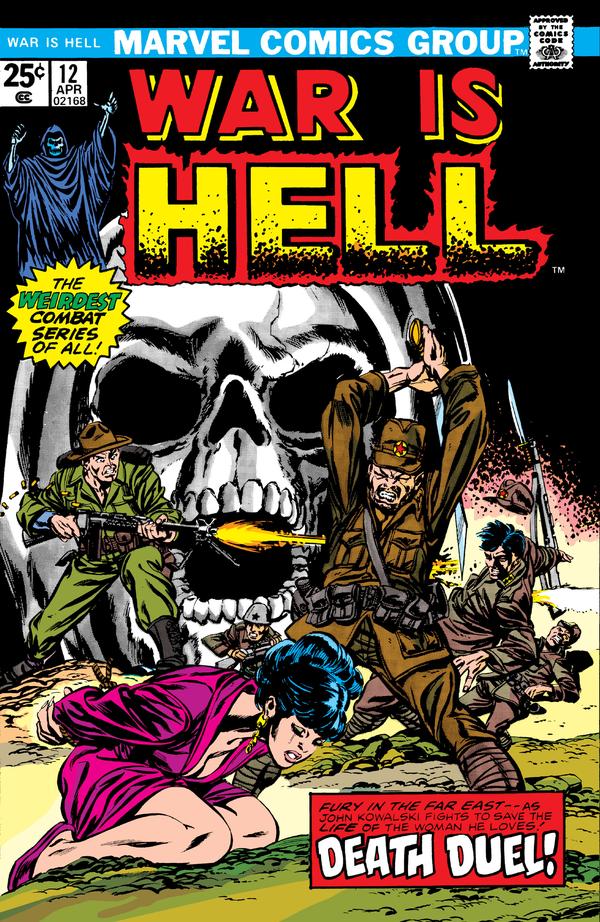 Cover of War Is Hell #12