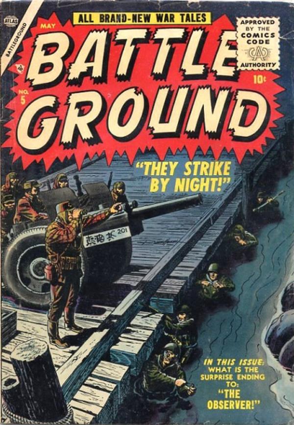 Battleground (1954) #5