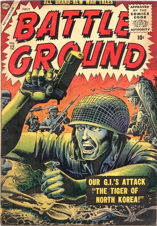 Battleground (1954) #12