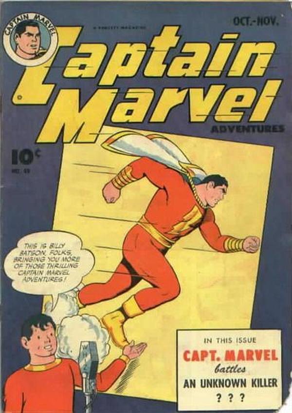 Cover of Captain Marvel Adventures #49