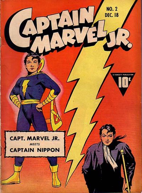 Cover of Captain Marvel Jr. #2