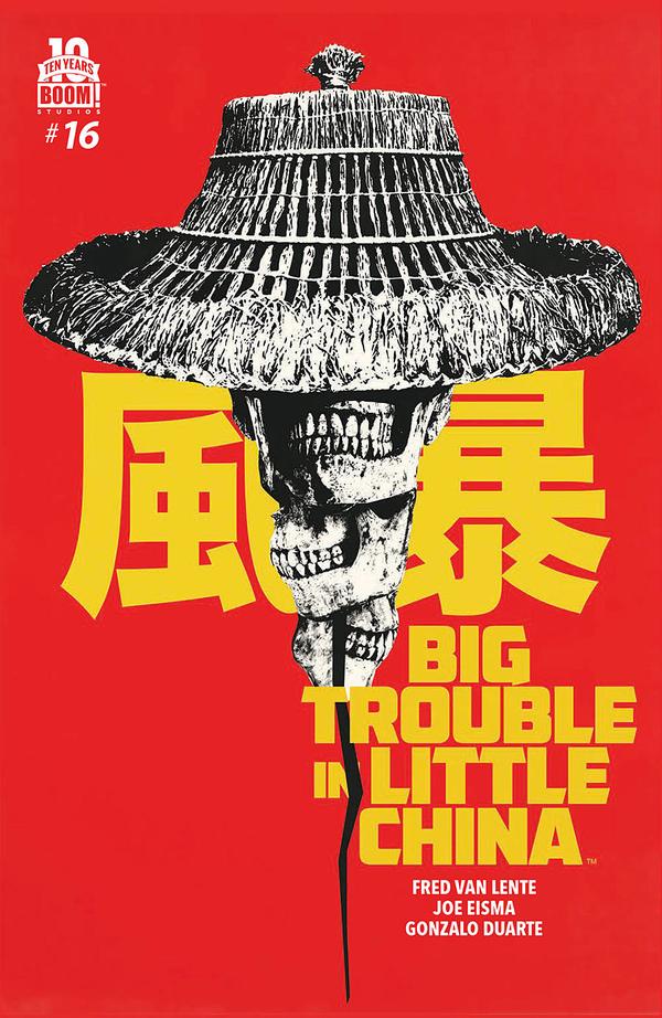 Big Trouble In Little China (2014) #16