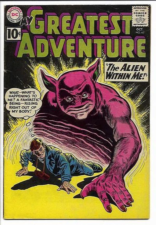 Cover of My Greatest Adventure #60