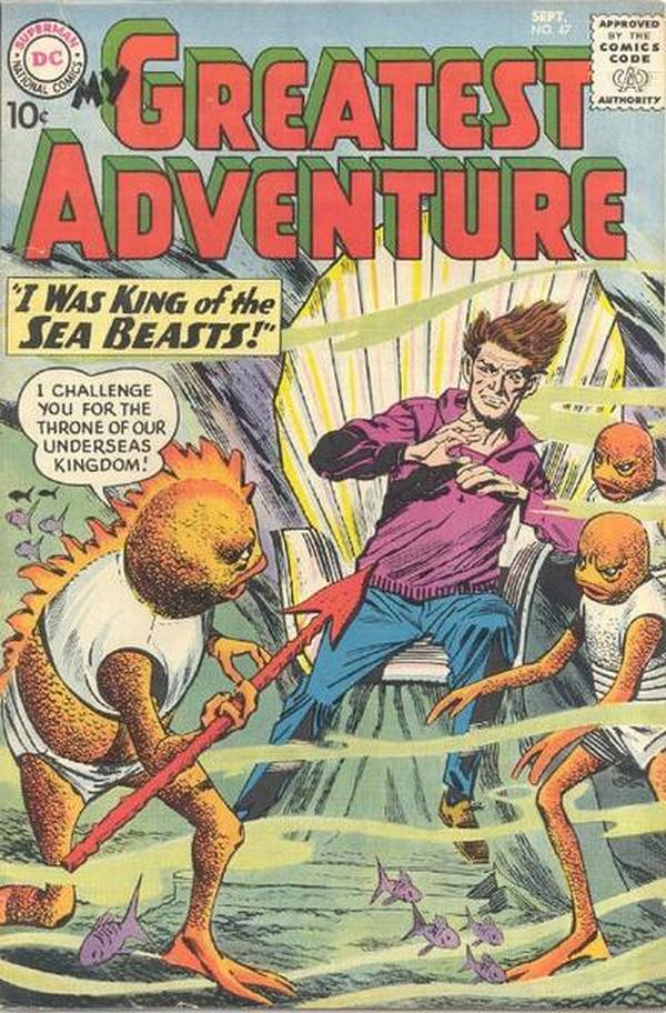 Cover of My Greatest Adventure #47