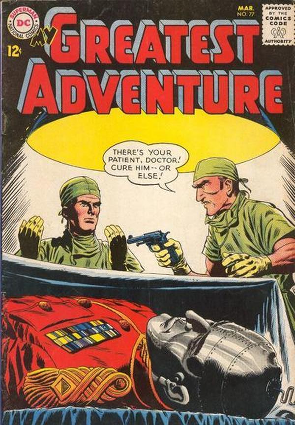 Cover of My Greatest Adventure #77