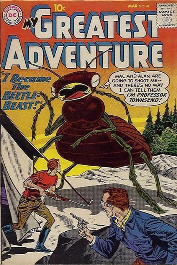 Cover of My Greatest Adventure #41