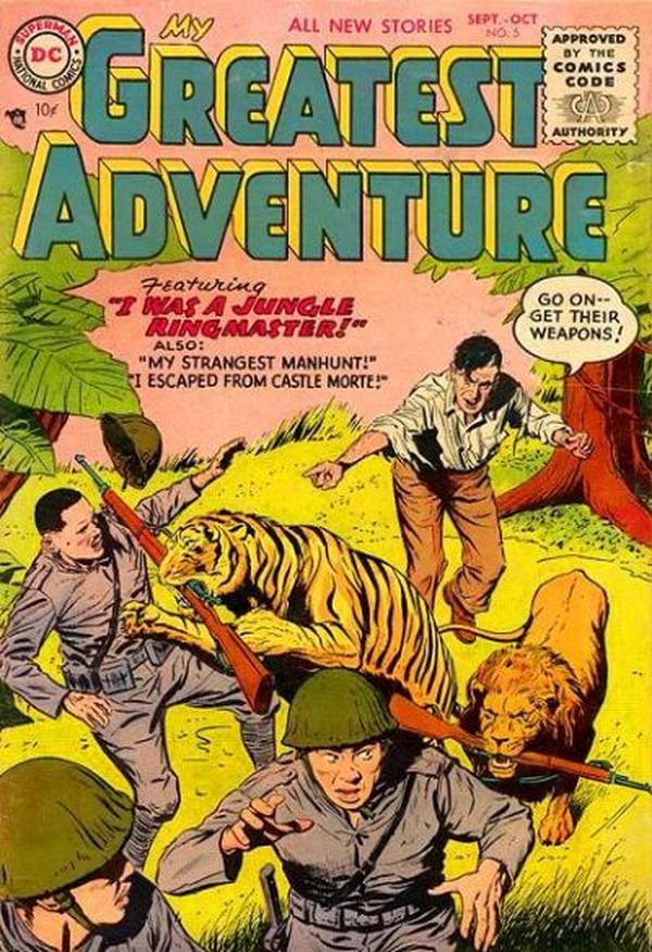 Cover of My Greatest Adventure #5