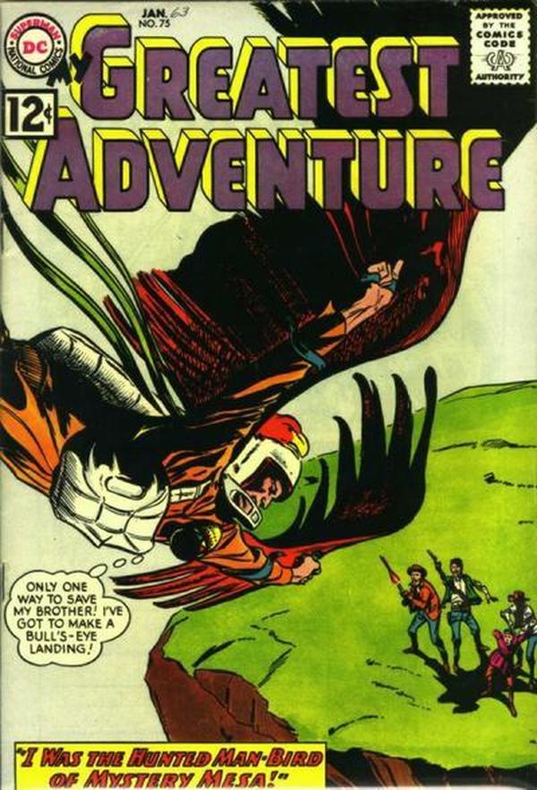 Cover of My Greatest Adventure #75