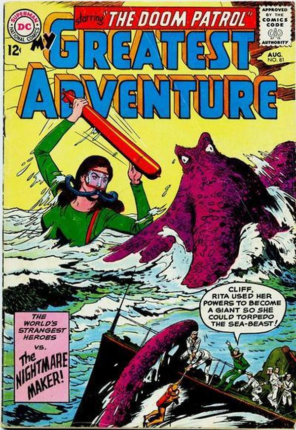 Cover of My Greatest Adventure #81