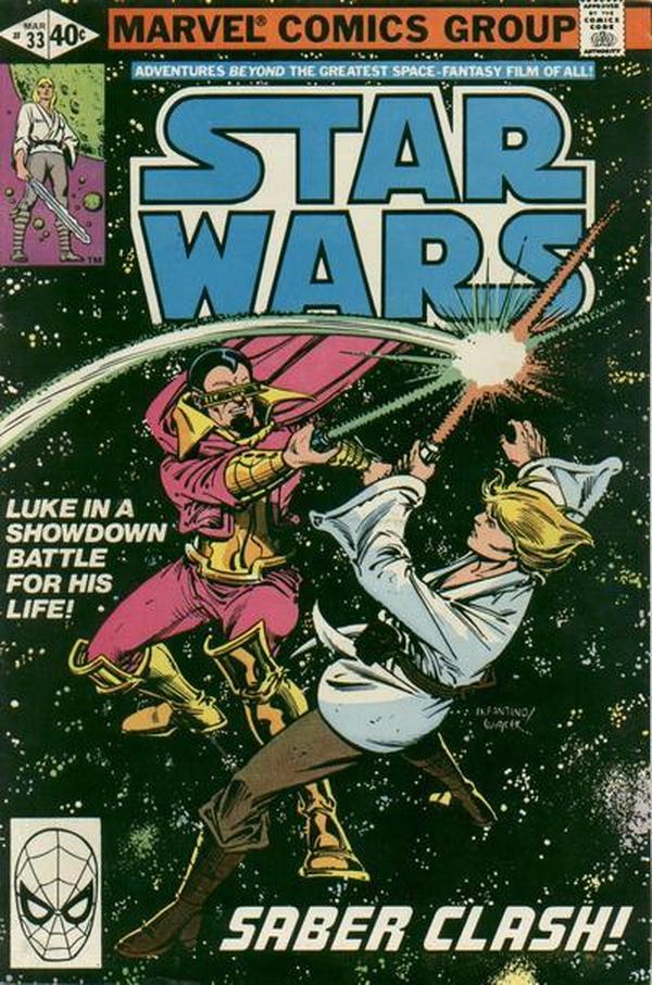 Star Wars (1977) #33 cover