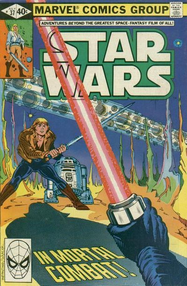 Star Wars (1977) #37 cover