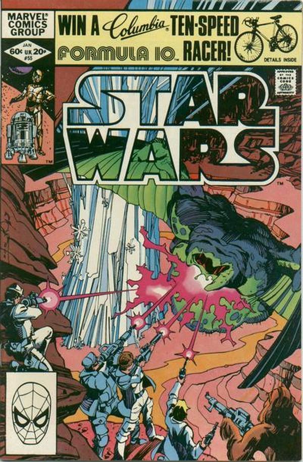 Star Wars (1977) #55 cover