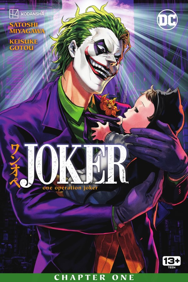 Joker: One Operation Joker
