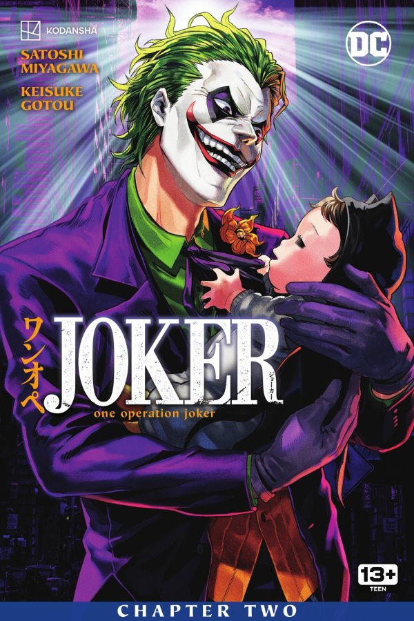 Joker: One Operation Joker