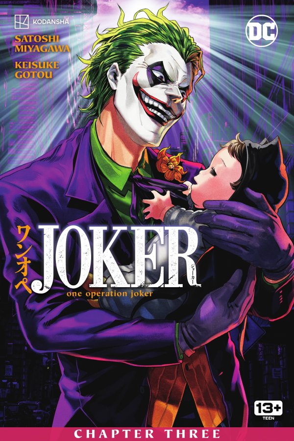Joker: One Operation Joker