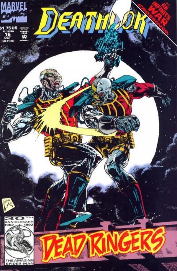 Deathlok (1991) #16 cover