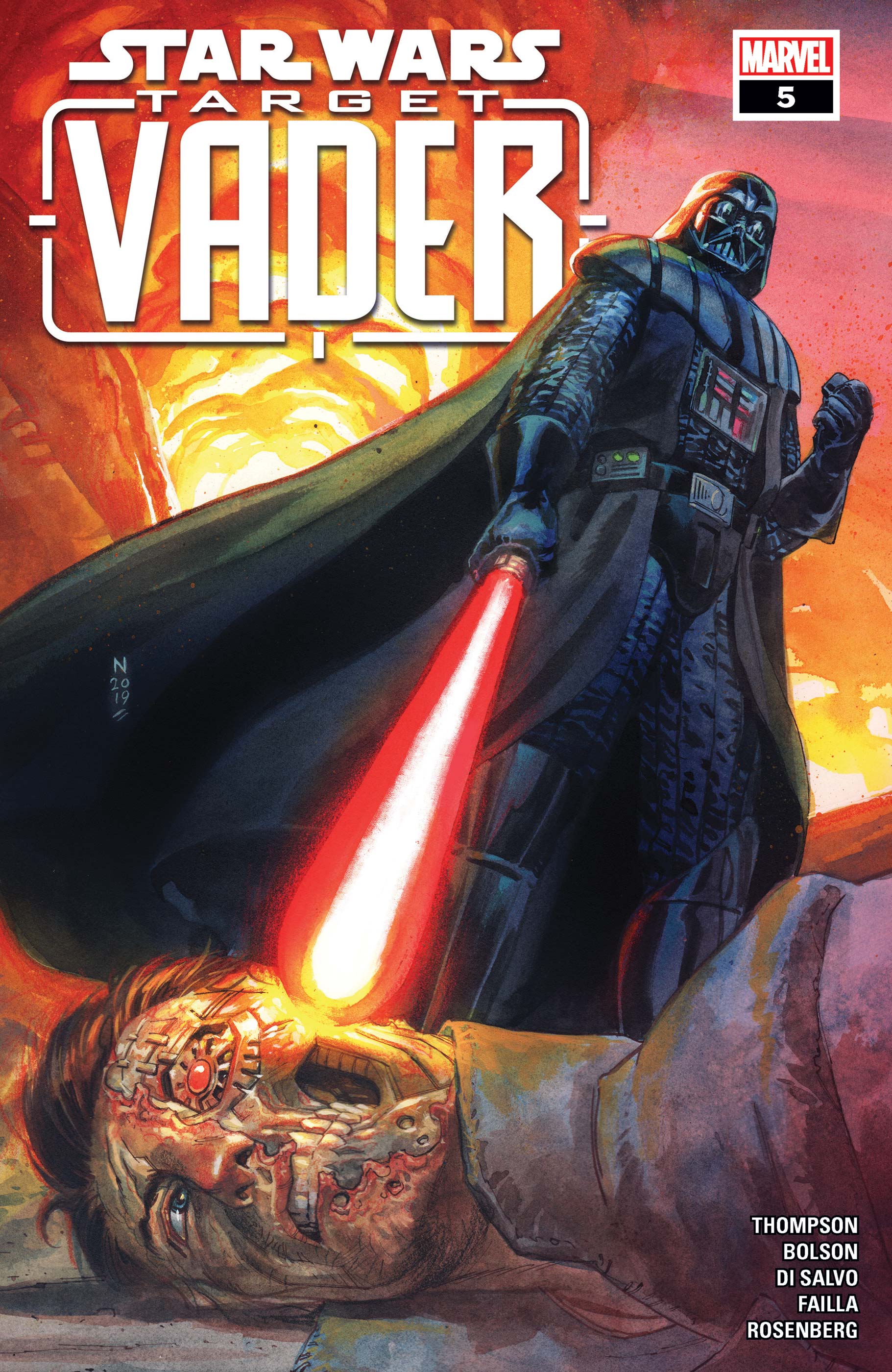 Star Wars: Target Vader