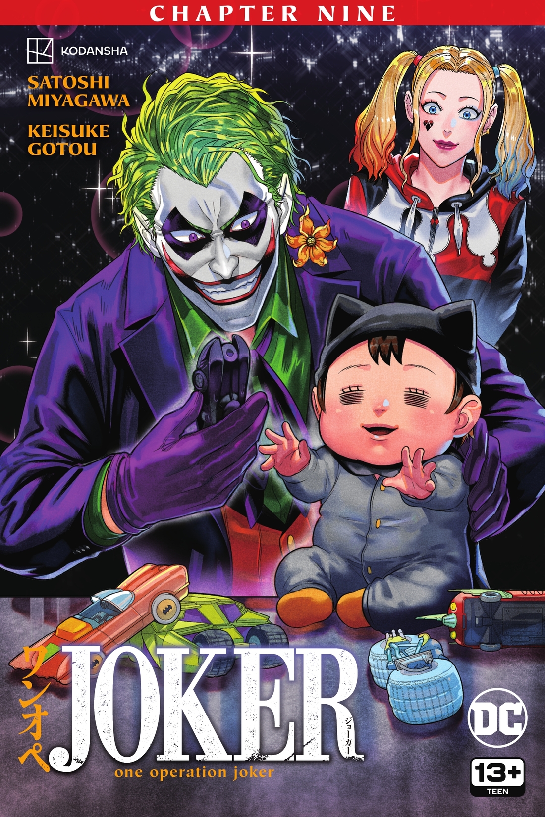 Joker: One Operation Joker