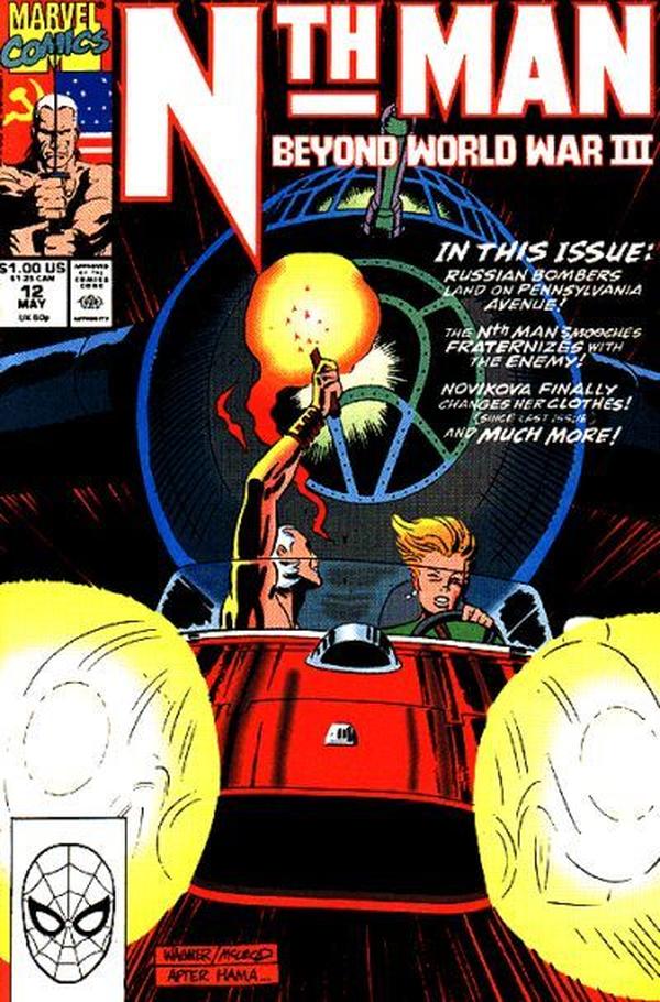 Nth Man the Ultimate Ninja (1989) #12 cover