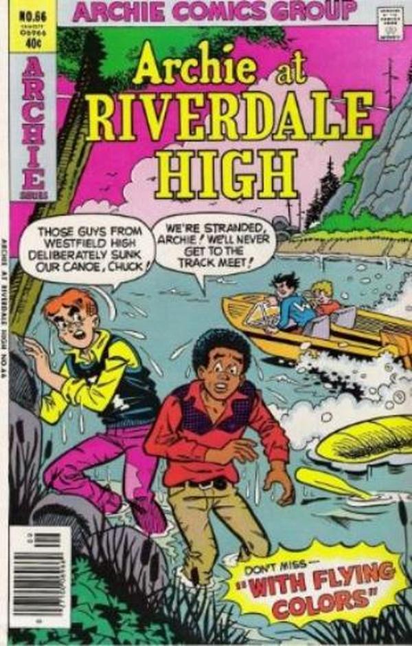 Archie at Riverdale High (1972) #66 cover