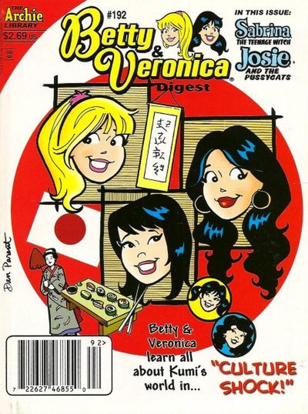 Betty and Veronica Comics Digest Magazine (1983) #192 cover