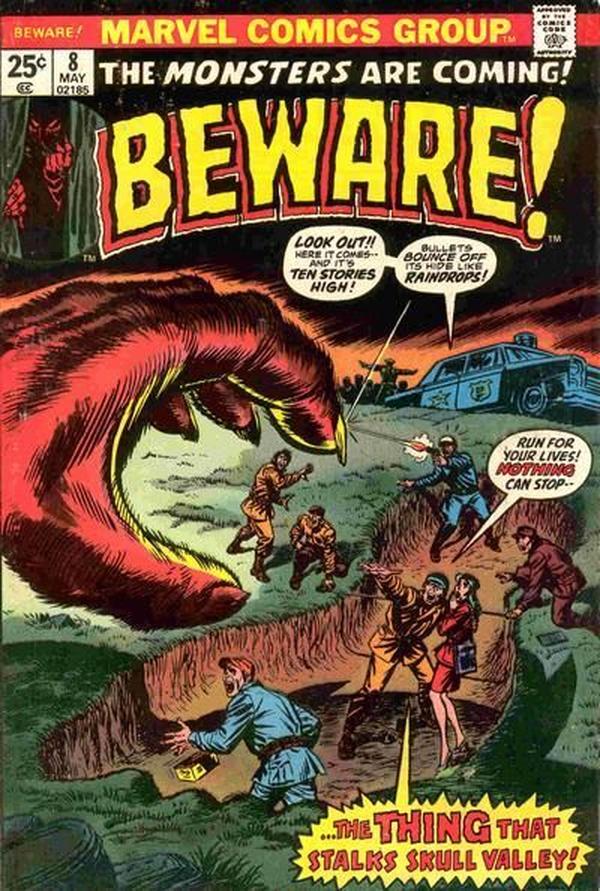 Beware (1973) #8 cover
