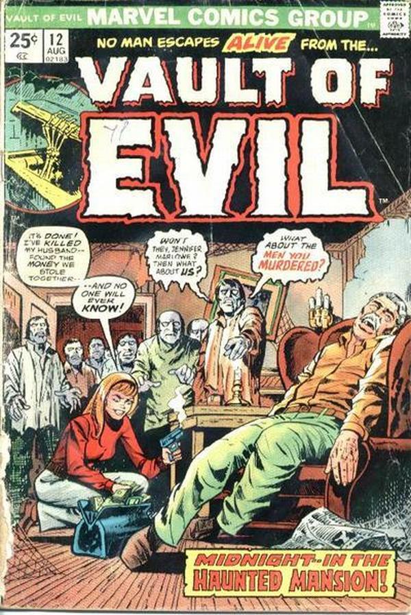 Vault of Evil (1973) #12 cover
