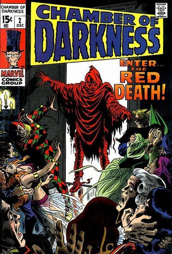 Chamber of Darkness (1969) #2