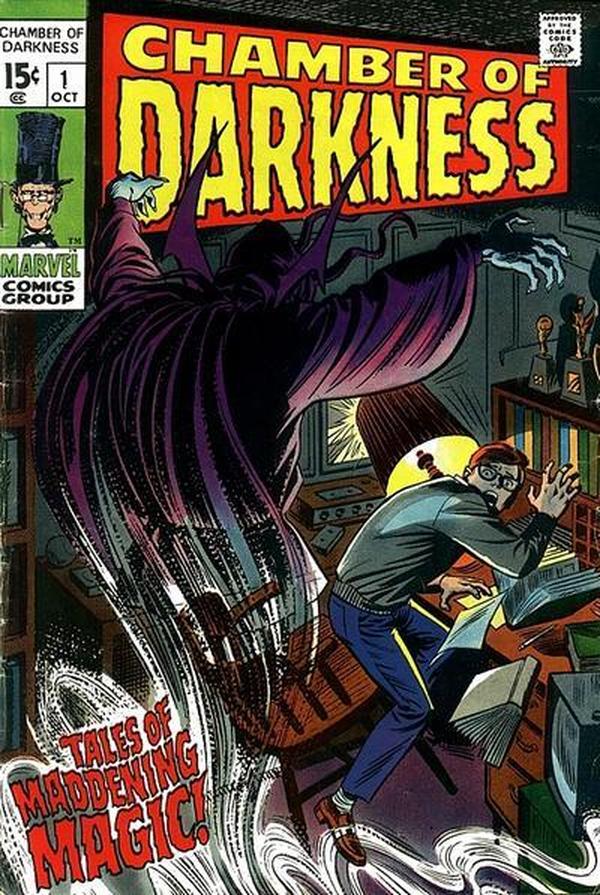 Chamber of Darkness (1969) #1 cover