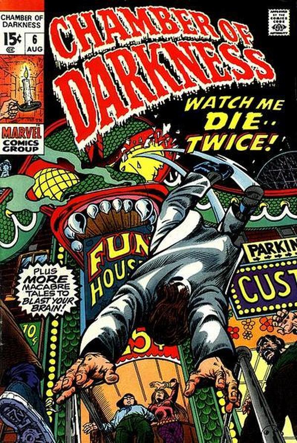 Chamber of Darkness (1969) #6