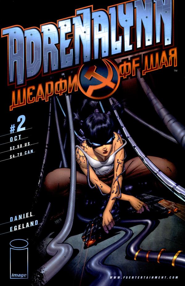 Adrenalynn: Weapon of War (1999) #2