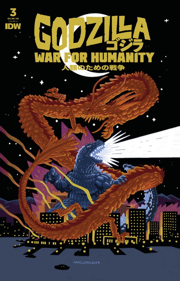 Godzilla: War for Humanity