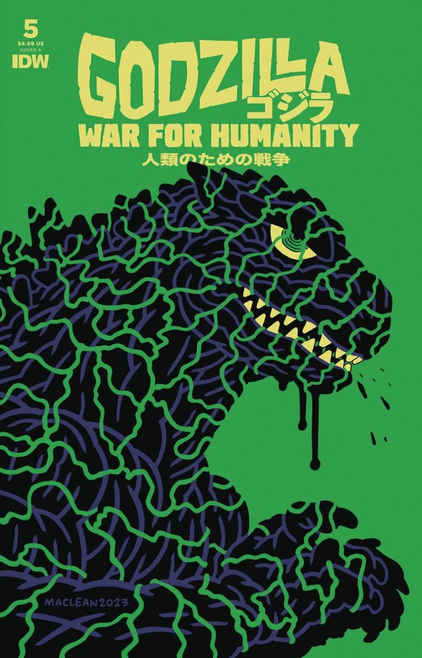 Godzilla: War for Humanity
