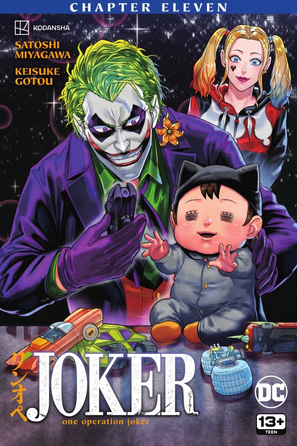 Joker: One Operation Joker