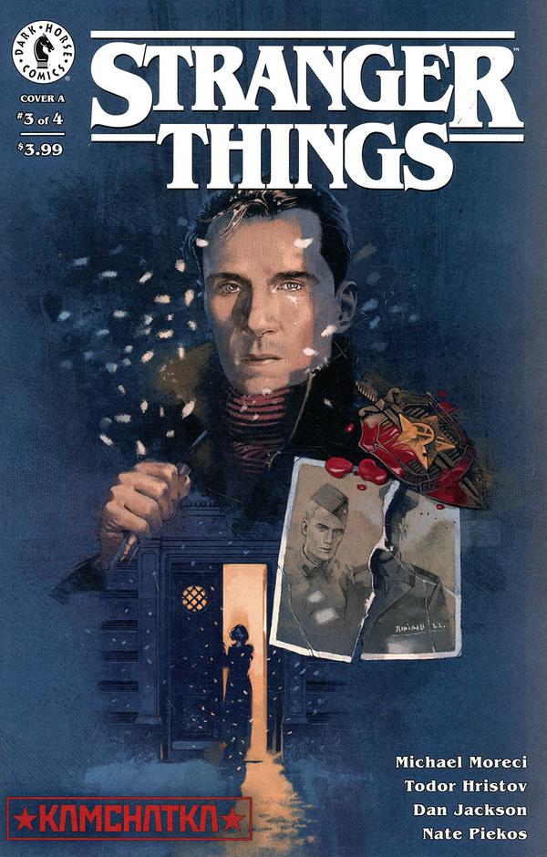 Stranger Things: Kamchatka