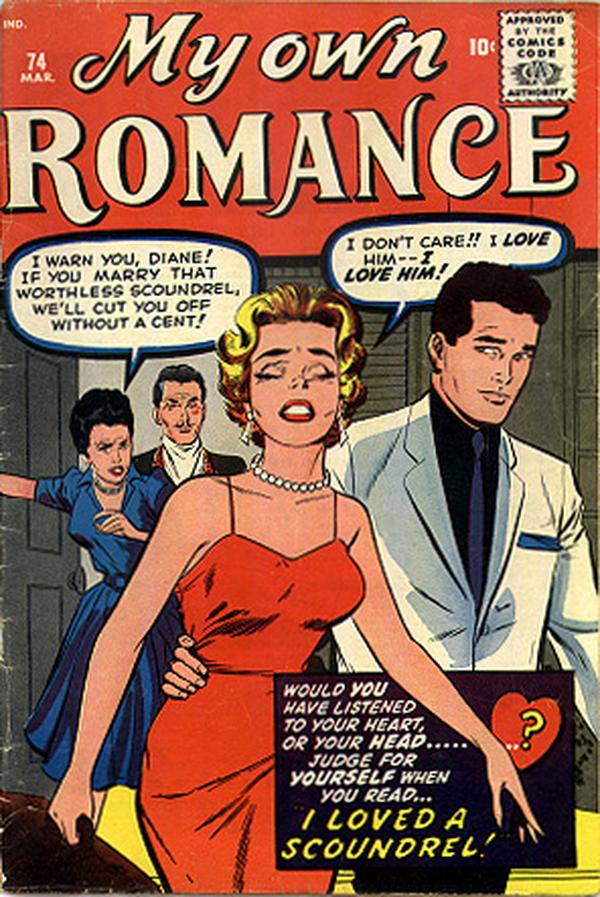 Cover of My Own Romance #74