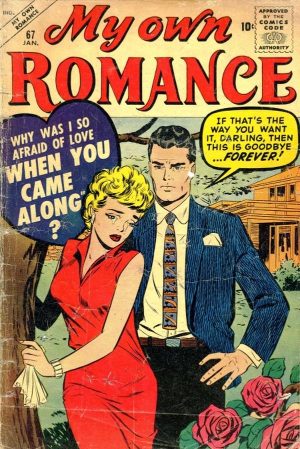 Cover of My Own Romance #67