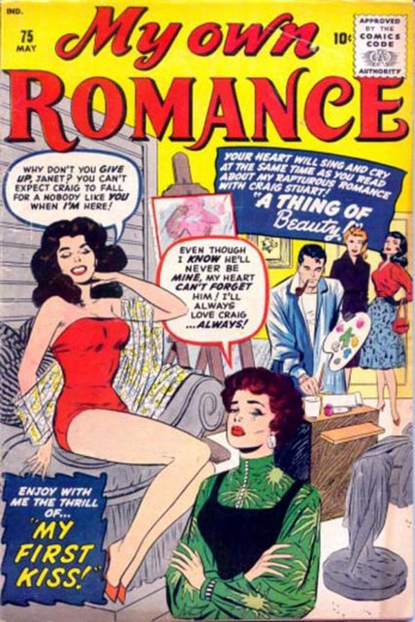 Cover of My Own Romance #75
