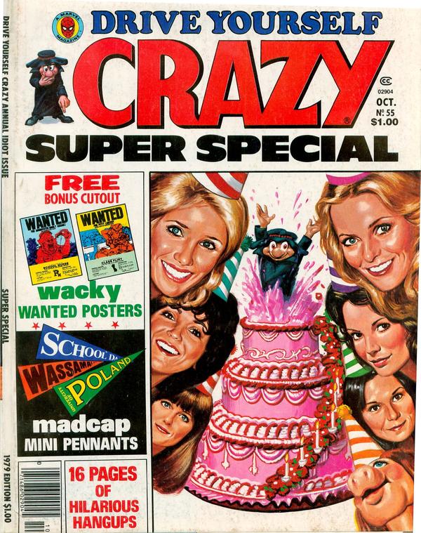 Crazy Magazine (1973) #55 cover
