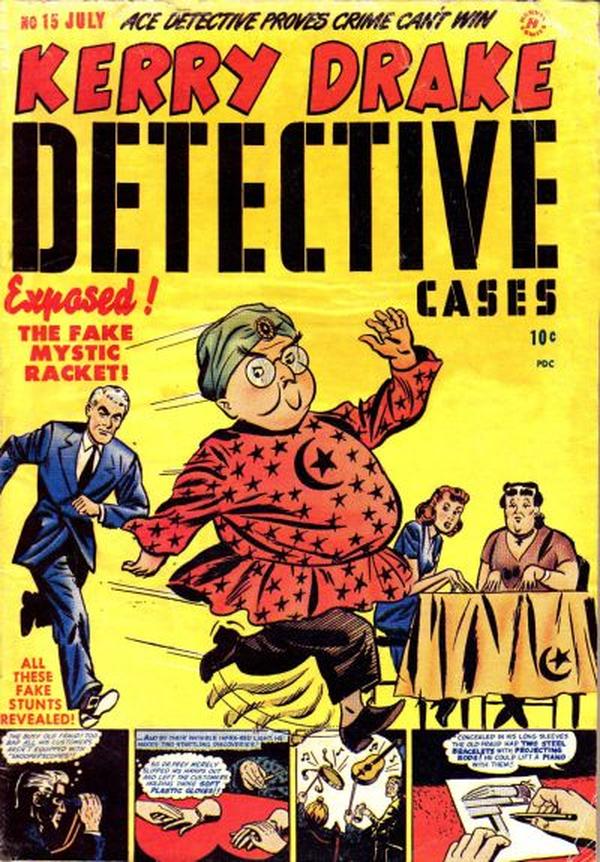 Cover of Kerry Drake Detective Cases #15