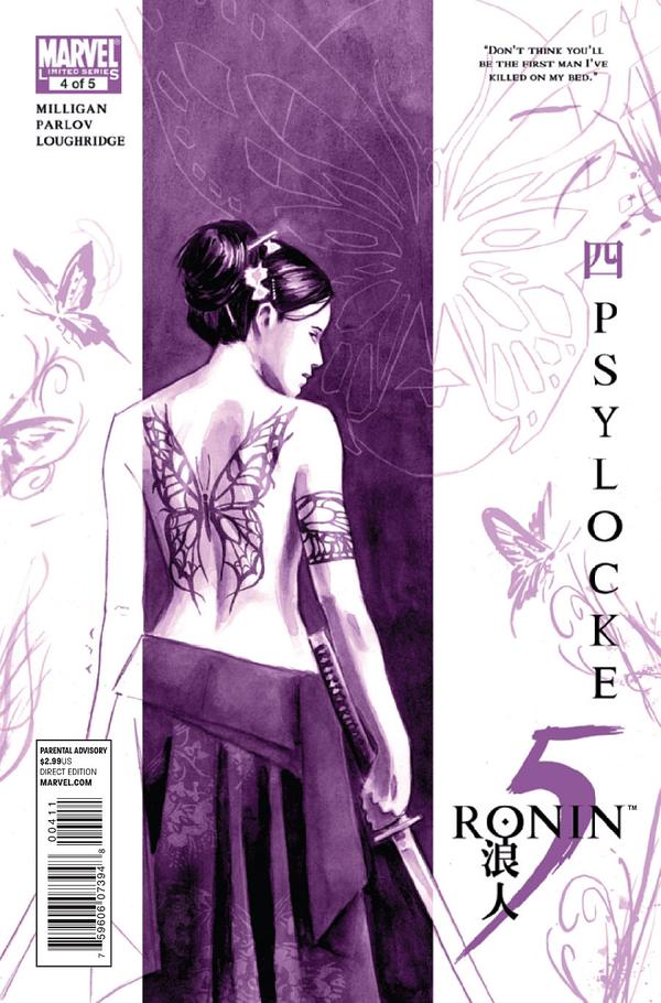 5 Ronin (2011) #4