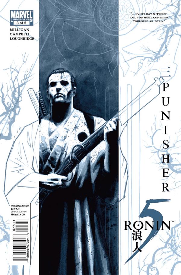 5 Ronin (2011) #3