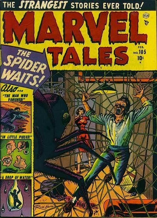 Cover of Marvel Tales #105