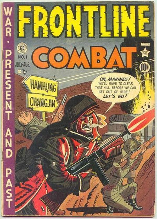Frontline Combat (1951) #1